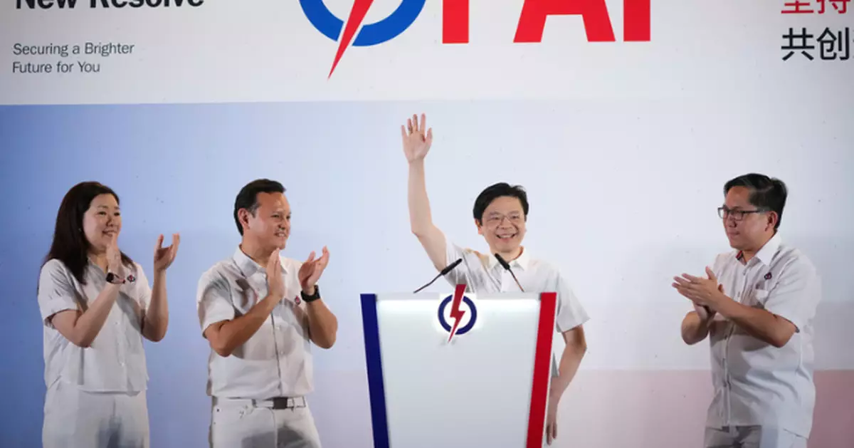 中國祝賀新加坡人民行動黨在大選中獲勝