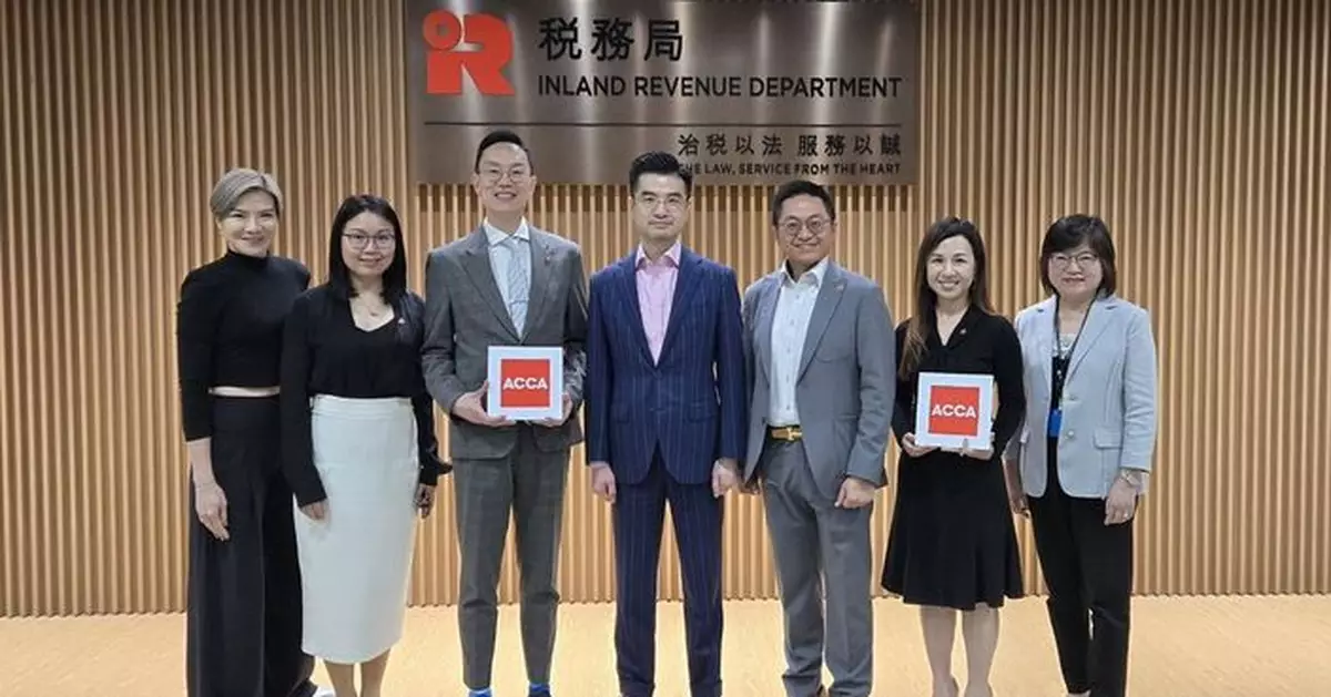 ACCA推「ChatACCA」精明報稅攻略 税務局局長化身「AI」解答熱門問題