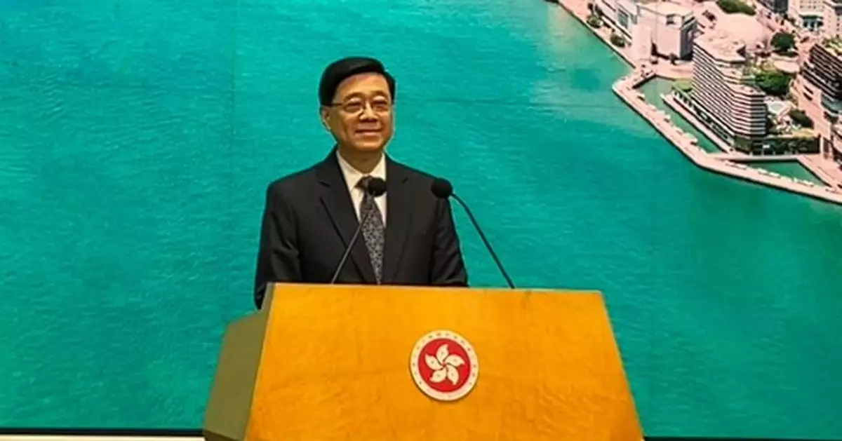 李家超：香港不會向美國實施報復性關稅　免危及自由港地位