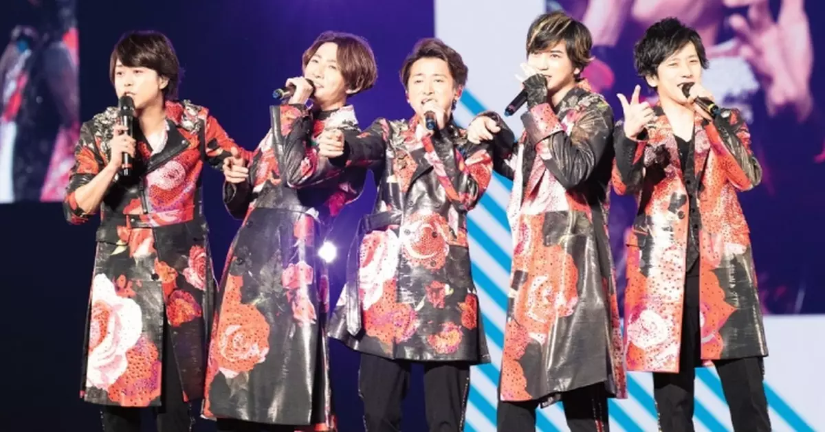 ARASHI休團逾4年明年合體舉行巡演 同時宣布show後「解散」