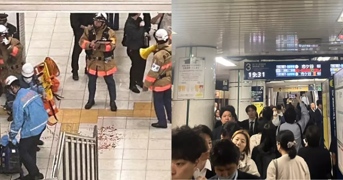 男子疑在東京地鐵東大前站月台持刀傷兩人被捕