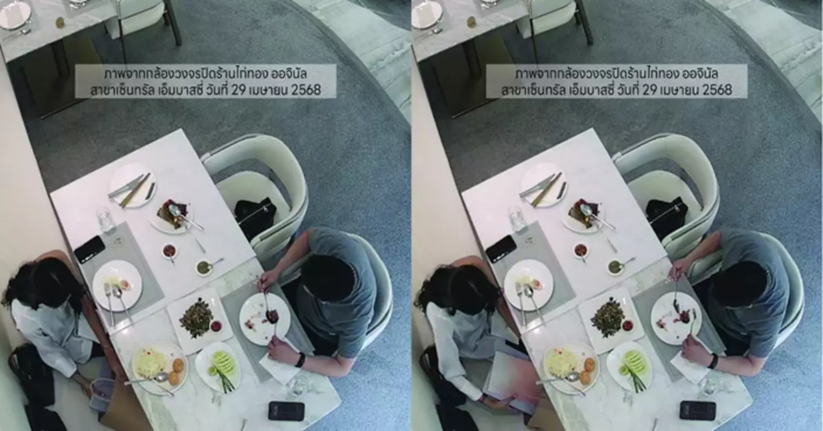 泰米芝蓮餐廳曝光2顧客偷餐牌 調查驚揭係同行