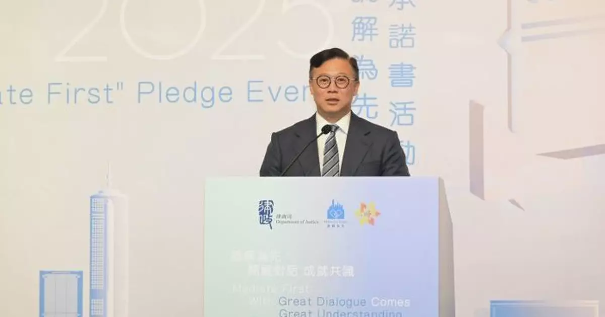 張國鈞：逾千公司及組織簽署「調解為先」承諾書　成績令人鼓舞