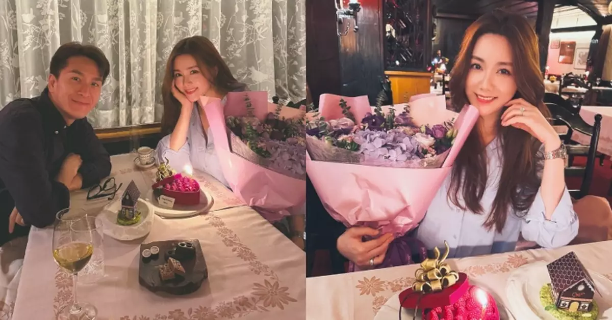 湯洛雯分享38歲慶生照 讚老公馬國明送驚喜令人刮目相看