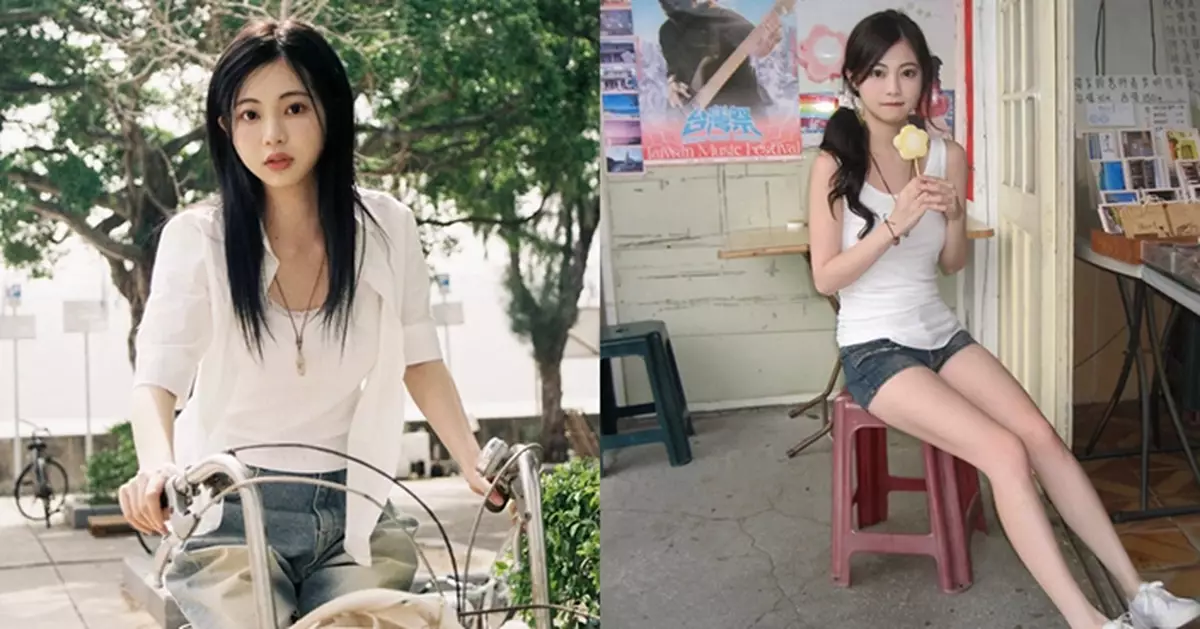 區明妙台灣快閃「腿」擊網民！白背心短褲曬初戀感 網民暴動：這少女感太犯規！