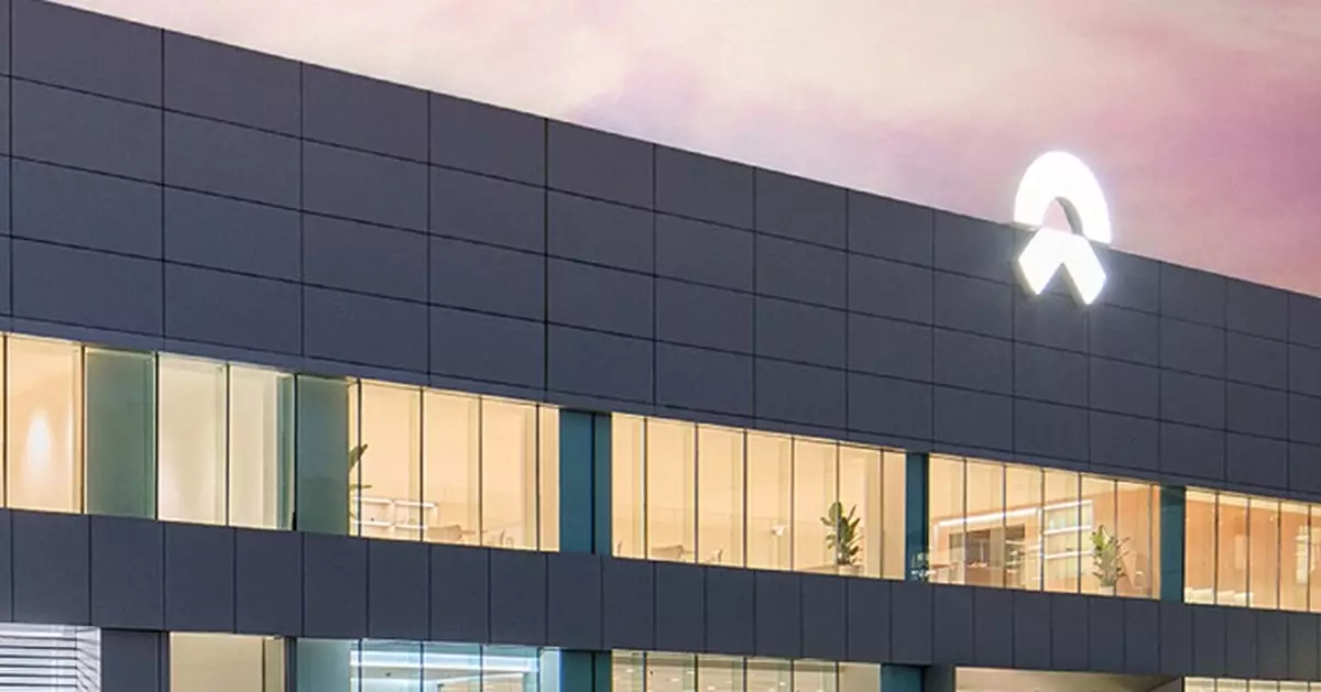 蔚來折讓7.19%配股及ADS 集資總額10億美元