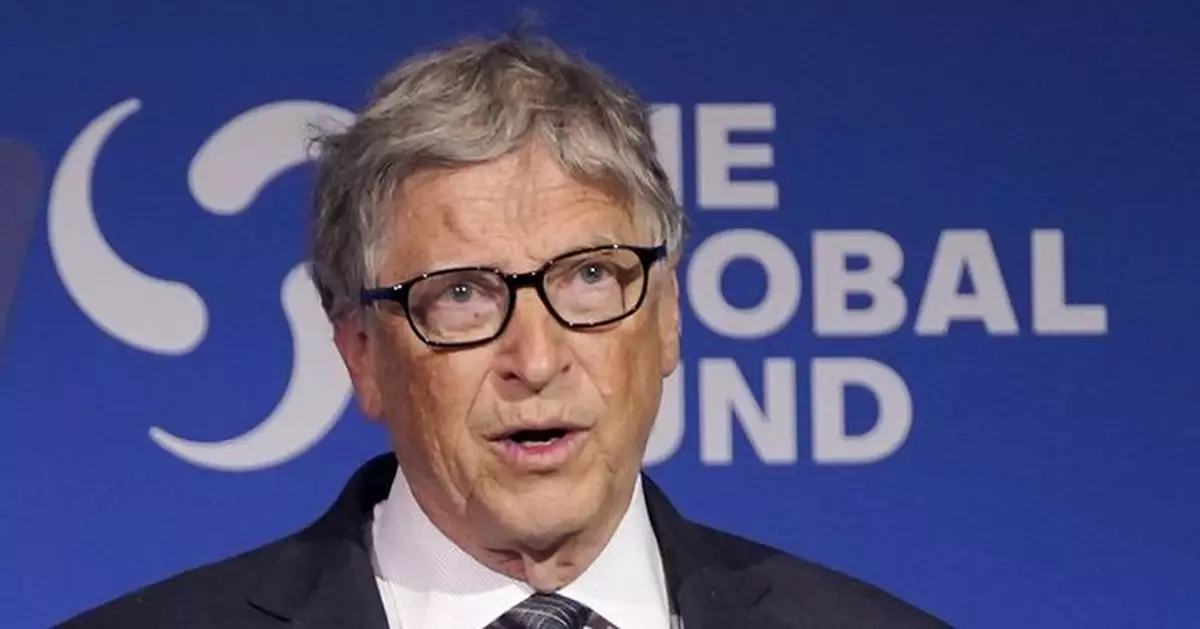 蓋茨擬於2045年前捐出2000億美元 助消除疾病及減少貧困