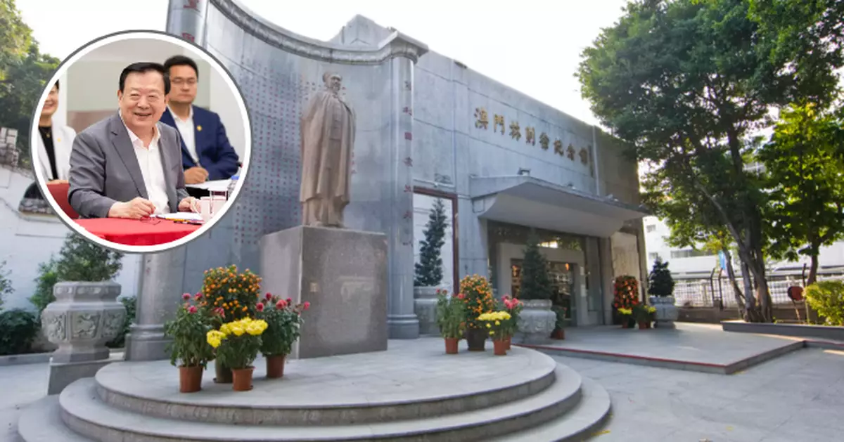 夏寶龍澳門考察調研第四日參觀文化景點 冀政府以此做好愛國教育工作