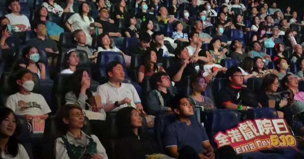 全港戲院日共19.4萬人次入場 入座率逾8成歴次最高