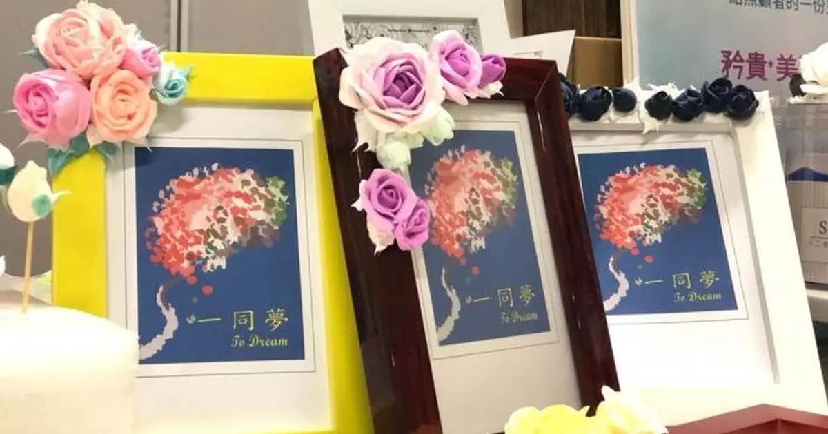 自閉症組織調查揭一成半照顧者壓力「爆錶」 3成人日用逾17小時照顧病人