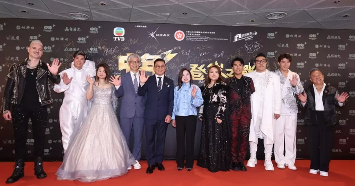 中年好聲音3登峯之戰｜7強準備就緒競逐王者寶座 各界嘉賓紅地氈隆重進場