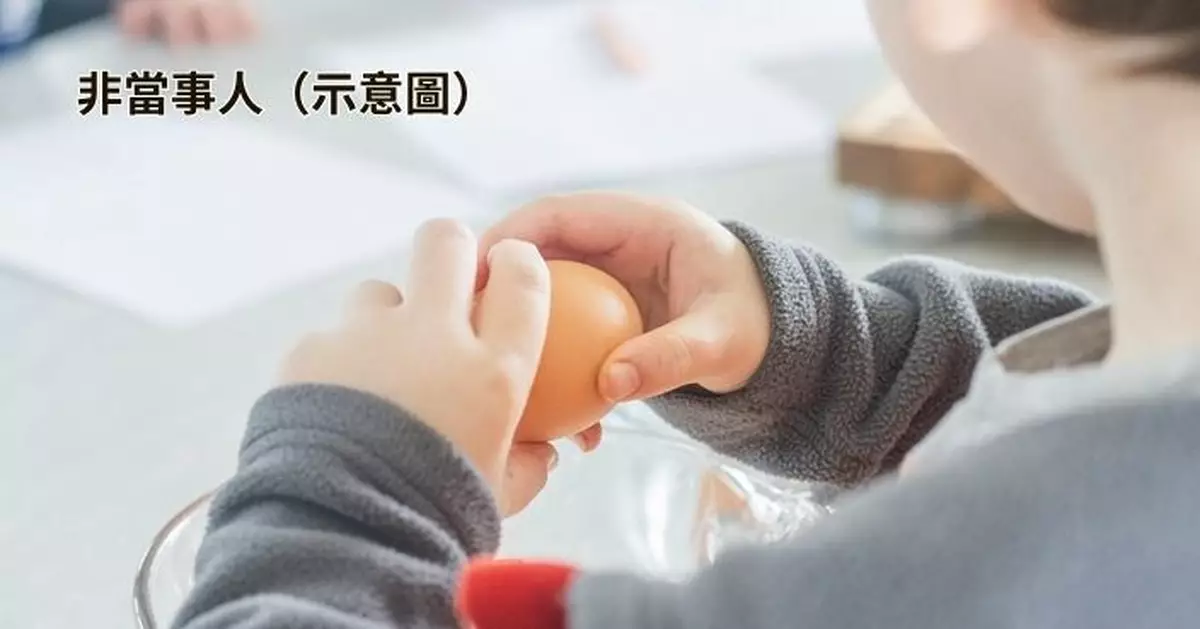 跟風拍惡搞片 瑞典媽拿生雞蛋砸女兒頭惹禍 被判「侮辱孩子」需賠1.6萬