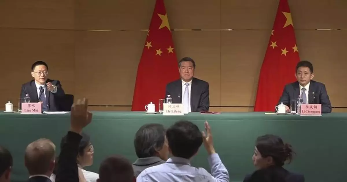 何立峰：中美達成重要共識 同意建立經貿磋商機制