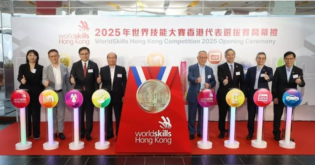 世界技能大賽香港選拔賽開鑼 報名人數和比賽項目創新高
