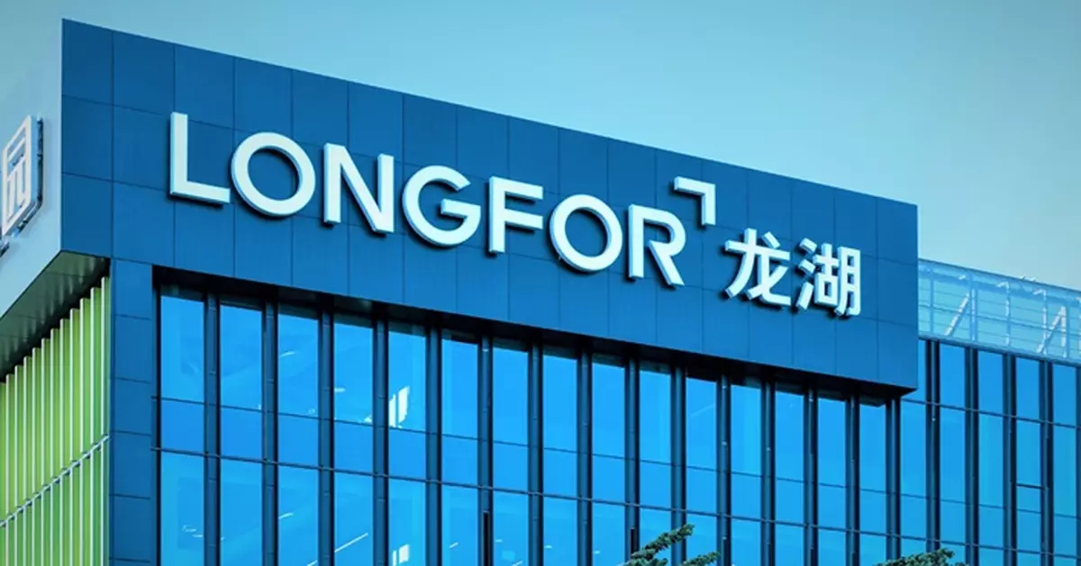 龍湖9月份合同銷售按年跌38.6% 首3季按年降30.76%