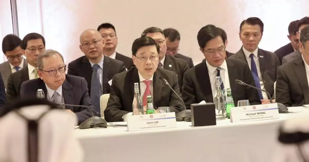 李家超出席卡塔爾商人協會圓桌會議 冀香港內地與卡塔爾合作共創互利共贏