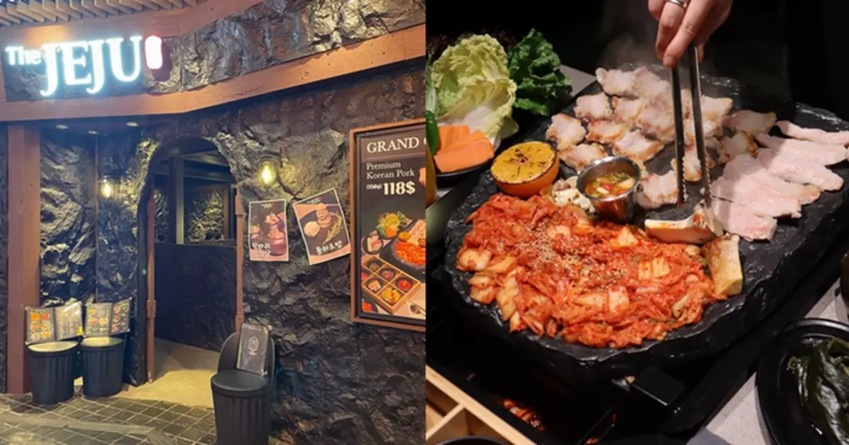 韓式燒肉餐廳THE JEJU登陸旺角 醬油蟹限時買一送一優惠