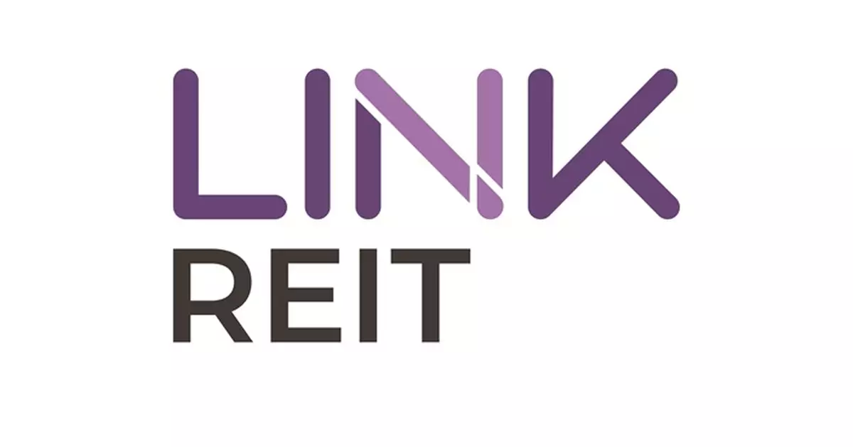 領展：如獲納入互聯互通相信可吸引不少內地投資者