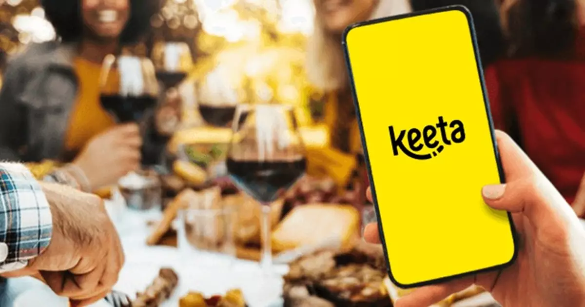 競委會就擬接納Keeta建議的承諾展開諮詢