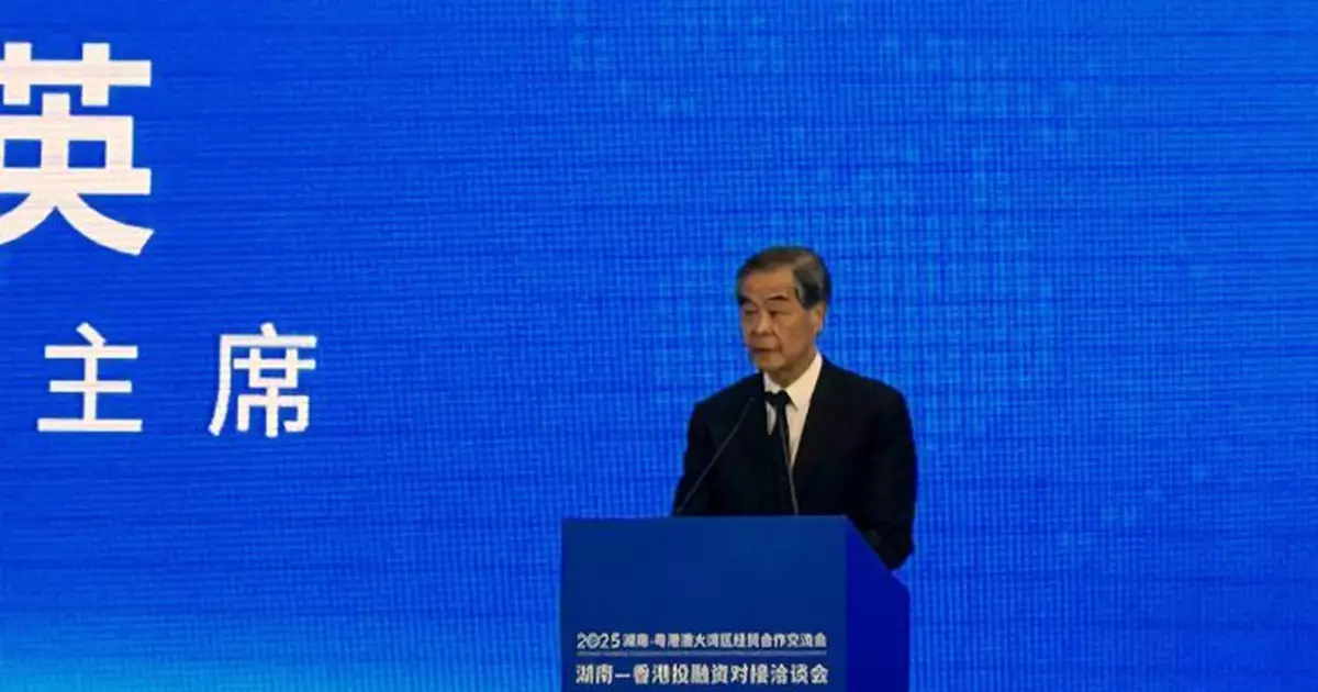 梁振英：再出發大聯盟將助力國家全面開放   深化國際合作