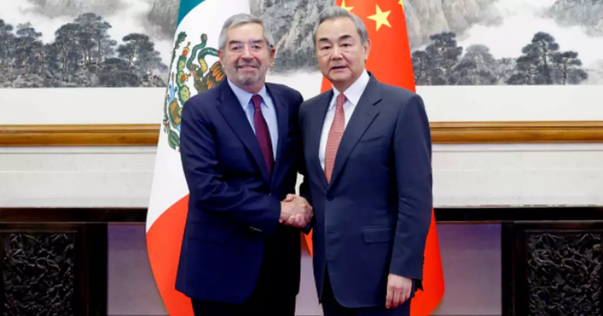 晤墨西哥外長德拉富恩特 王毅﹕抵制反對單邊行徑 願攜手堅持實踐多邊主義