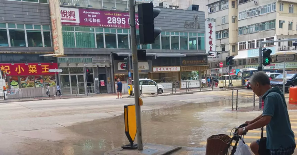 太子道西近荔枝角道食水管滲漏 水務署﹕食水供應不受影響