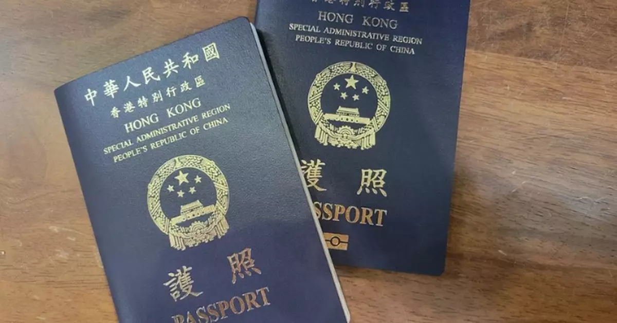 入境處轄下28項收費擬調高3%至51%　特區護照收費加60元