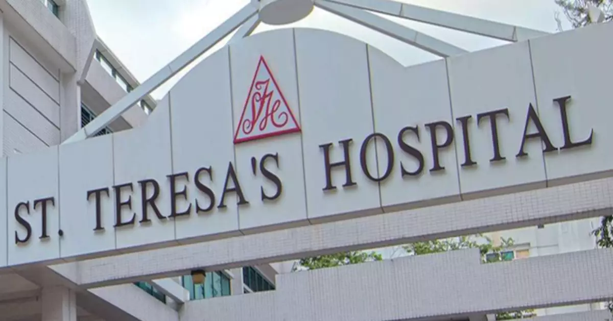 聖德肋撒醫院空調中斷事件 衞生署完成調查稱無足夠證據顯示院方違例