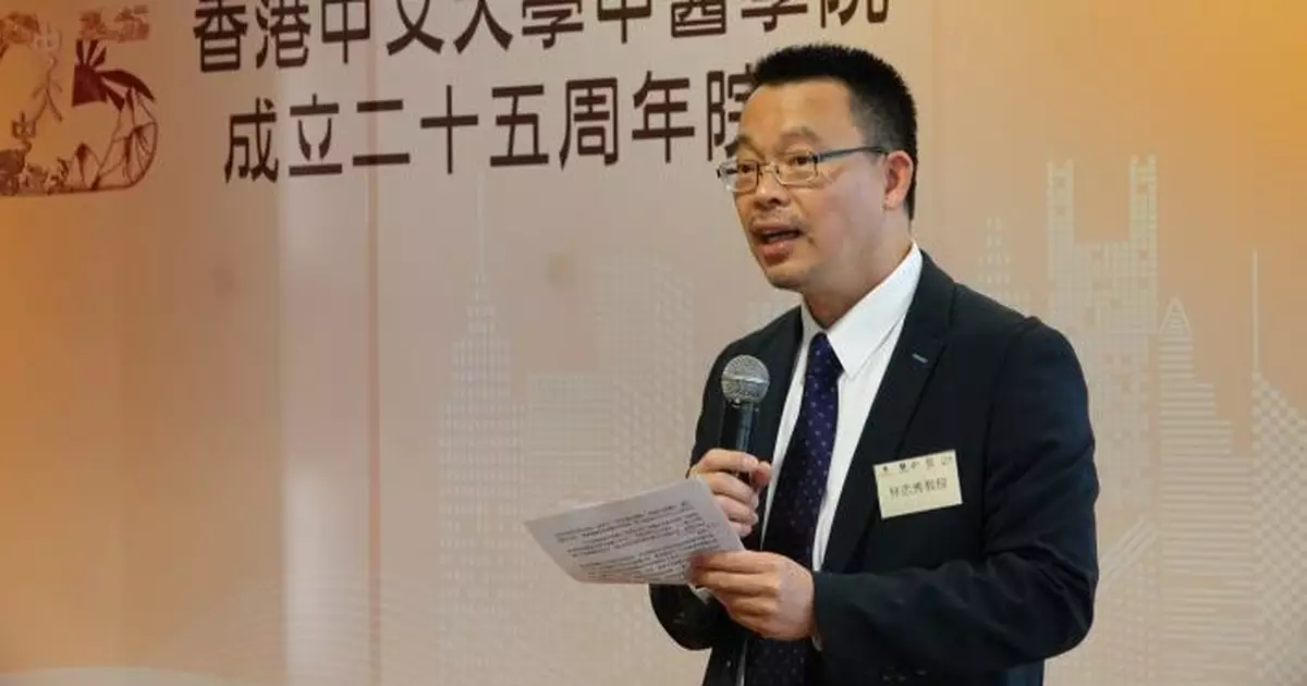 業界指容許中醫師轉介可避免誤診　冀政府牽頭辦跨專業研討會及訂臨床指引