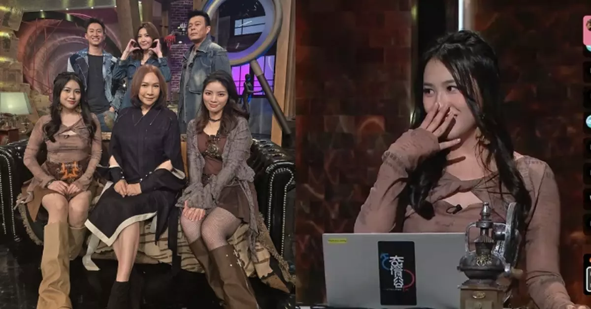 奇情谷｜造型師Janae開班教創魅力育成班專釣金龜？「花生girls」梁荺苓爆紐約同學援交經驗