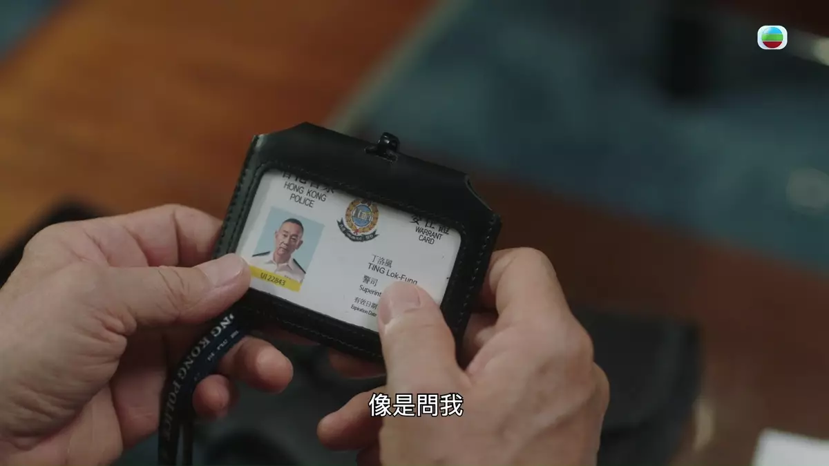 最近宣傳預告截圖