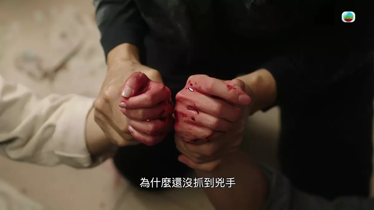 最近宣傳預告截圖