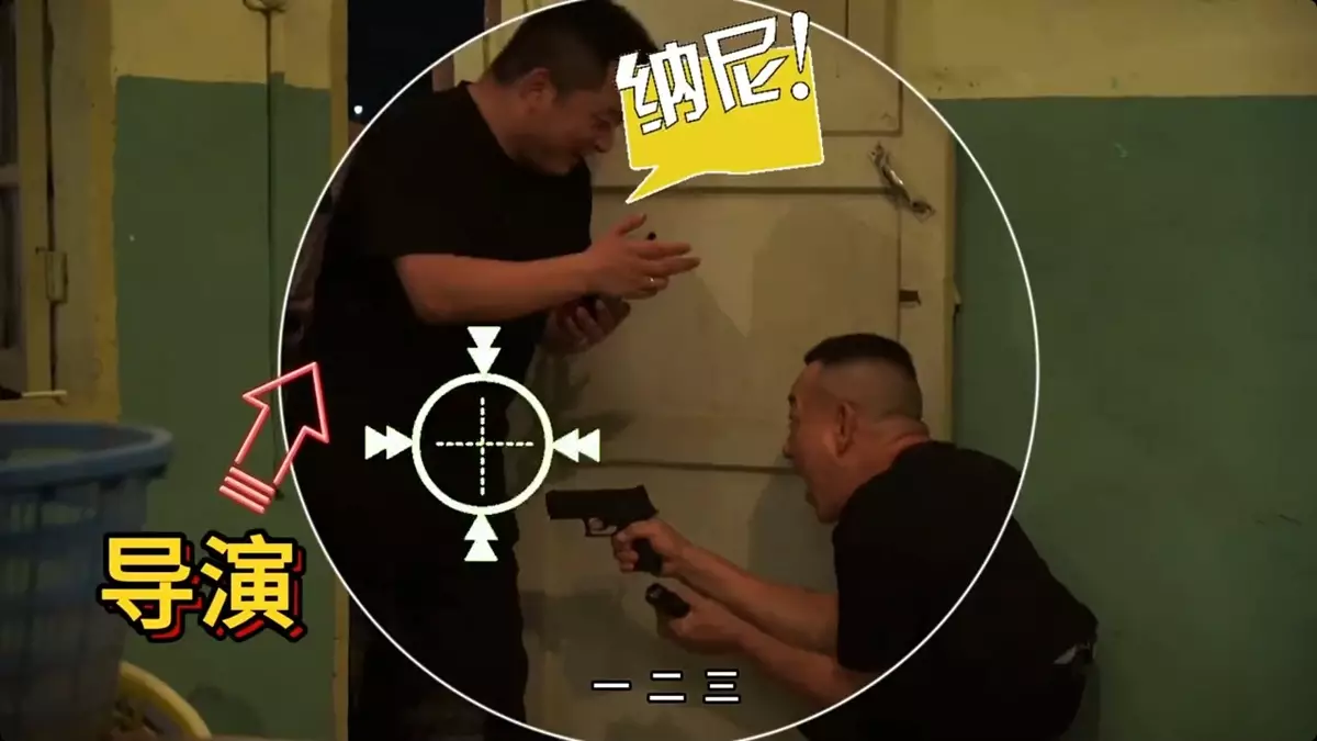 俏皮的林保怡