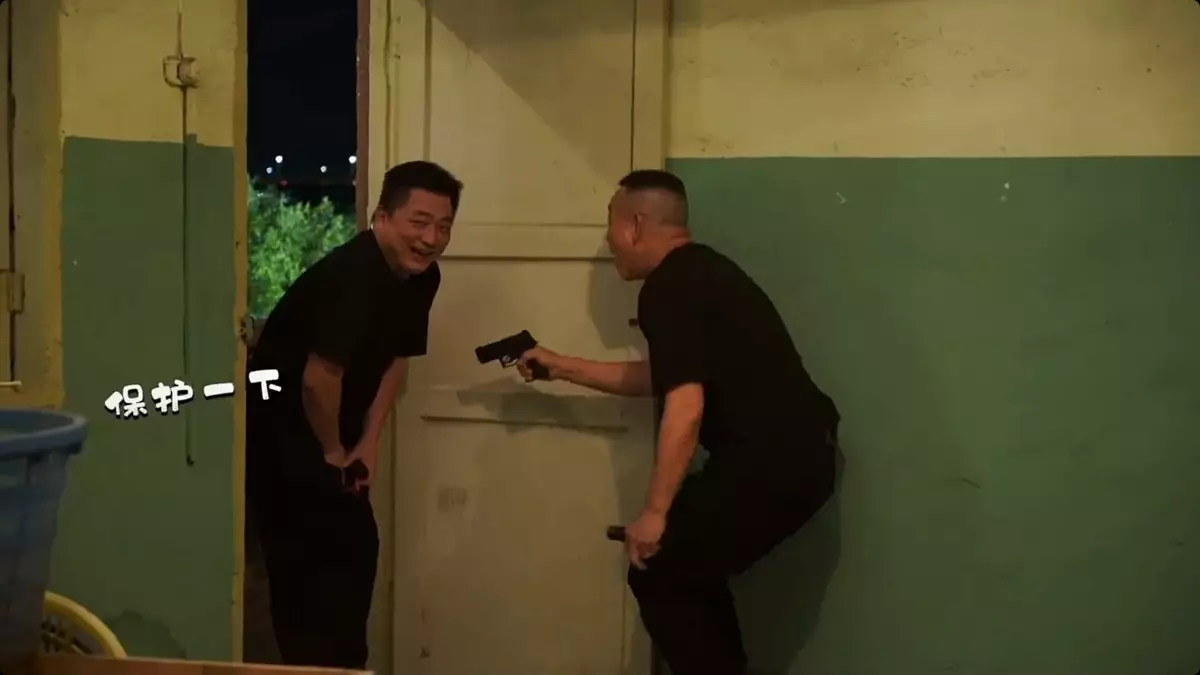 俏皮的林保怡