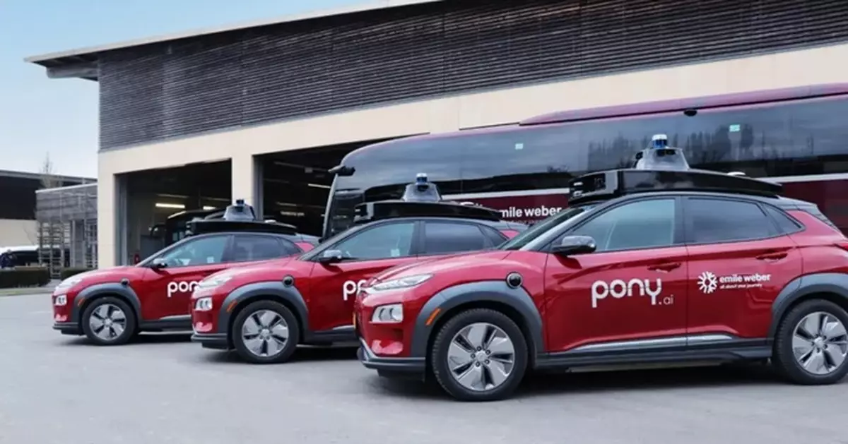 新股概要｜小馬智行通過上市聆訊  半年虧損擴大逾87%  中外運為最大客戶