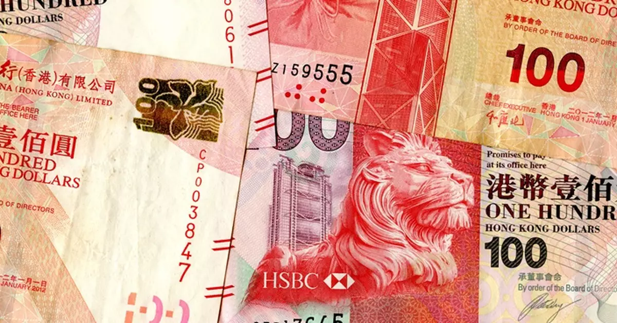 港元拆息全線向上　隔夜拆息迫近2厘　1個月拆息連升5日