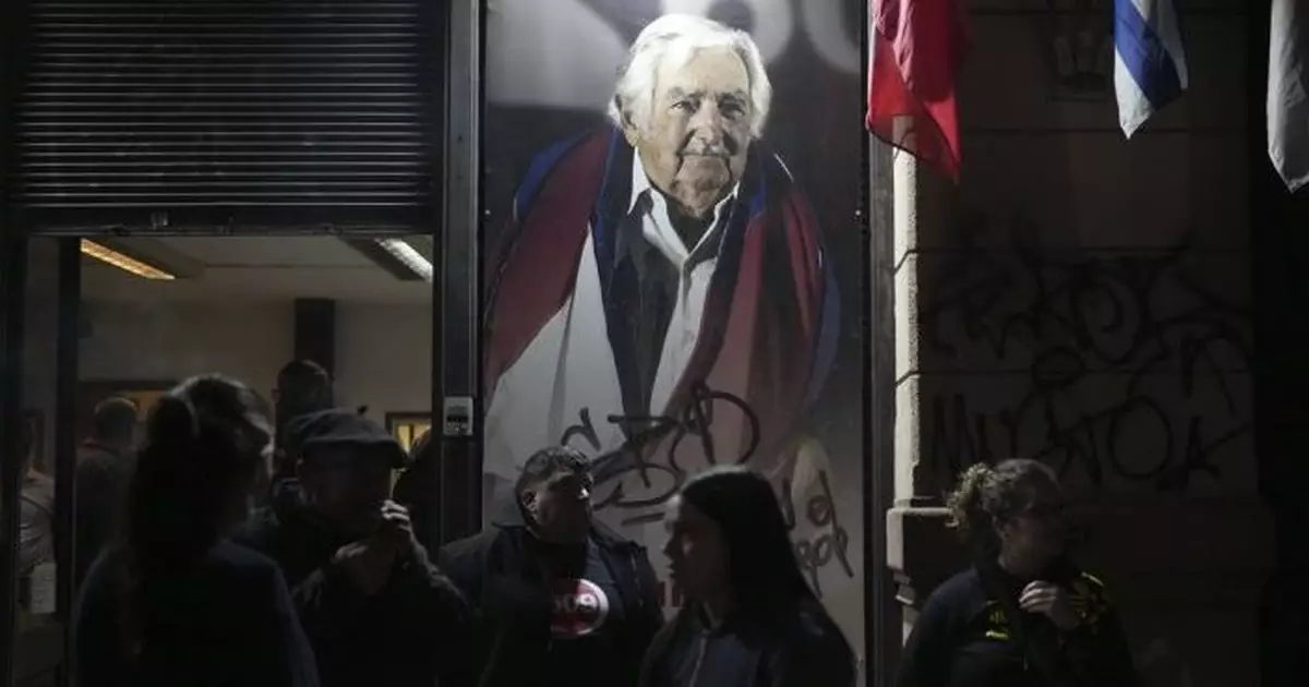 「最窮總統」烏拉圭前總統穆希卡病逝