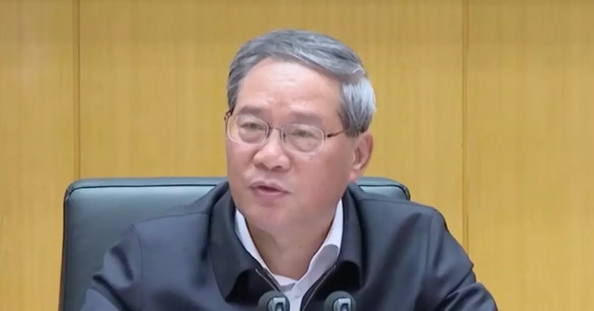 李強：內部可循環是大國經濟獨有優勢 將做強國內大循環擺到更突出位置