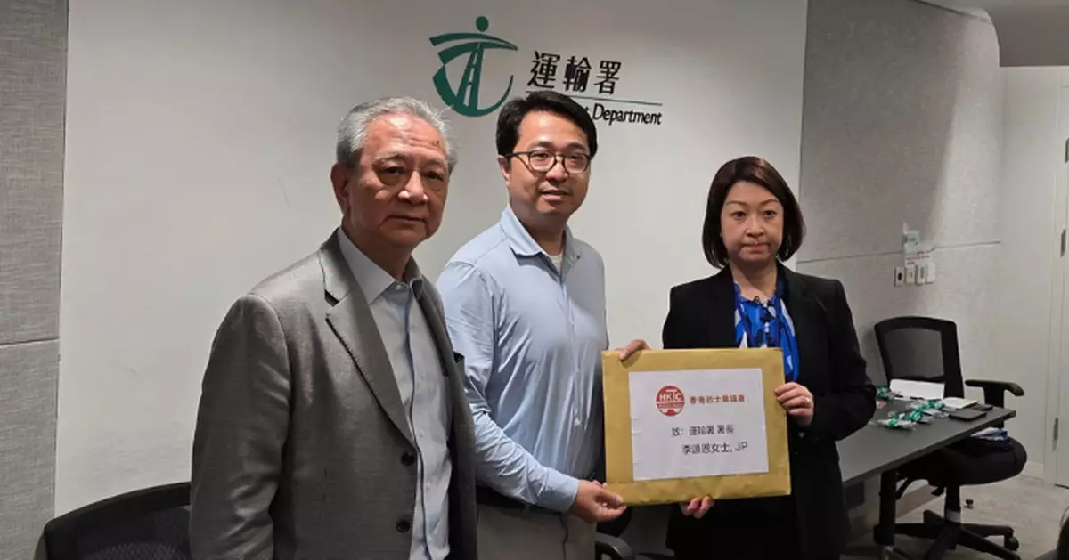 運輸署長李頌恩晤士業界代表 稱有決心持續打擊非法載客取酬