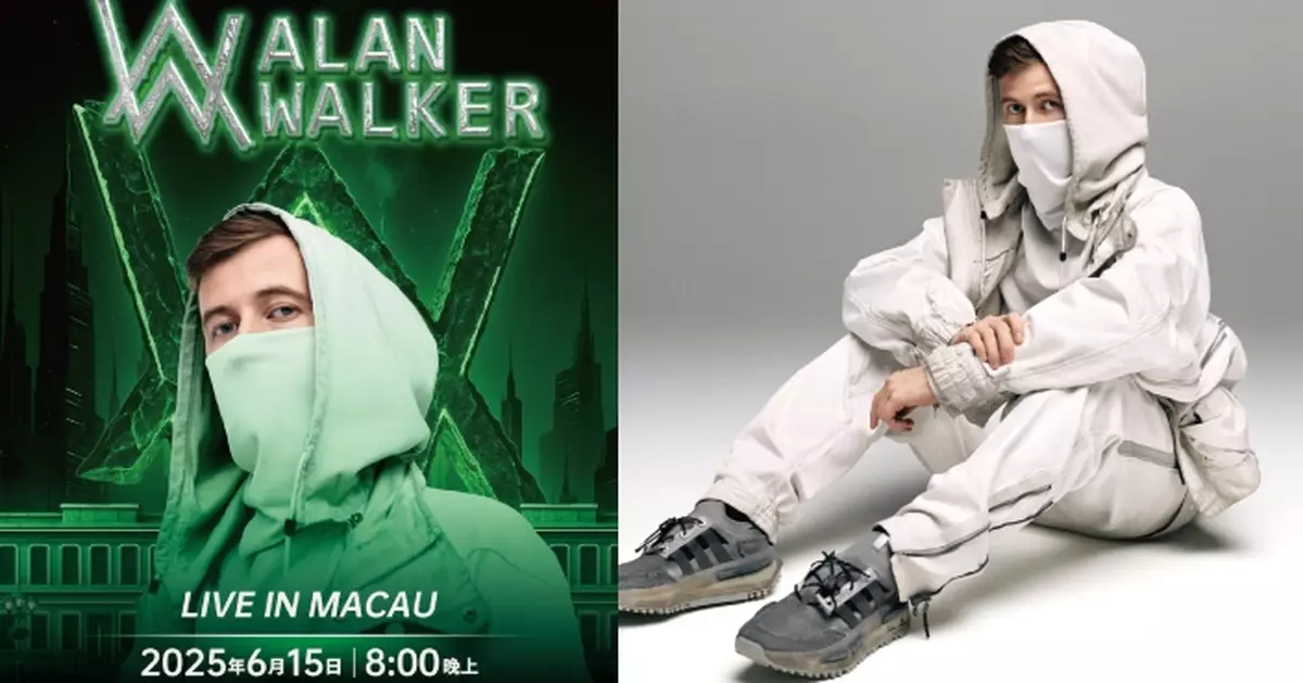 世界級人氣DJ及音樂製作人Alan Walker 6月強勢登陸澳門