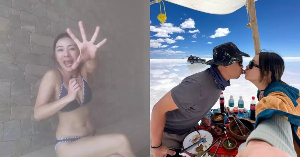 拍《南美潮什麼》適逢結婚21周年 Christy與老公天空之鏡撐枱腳勁Sweet