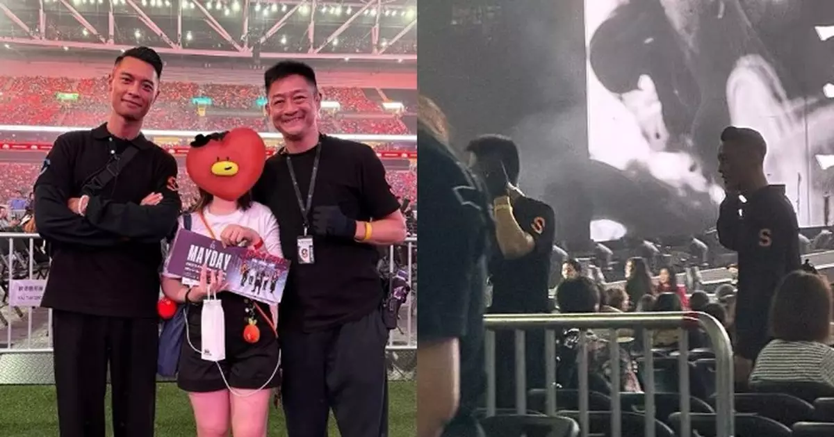 前港男黎振燁跟楊證樺「搵食」 轉行做演唱會保安