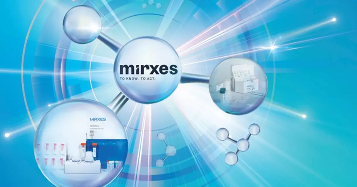 Mirxes招股入場費2353元 　或新加坡雙重上市