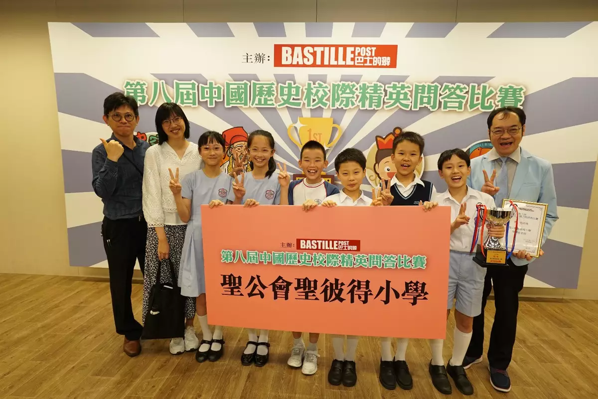 巴士的報記者攝