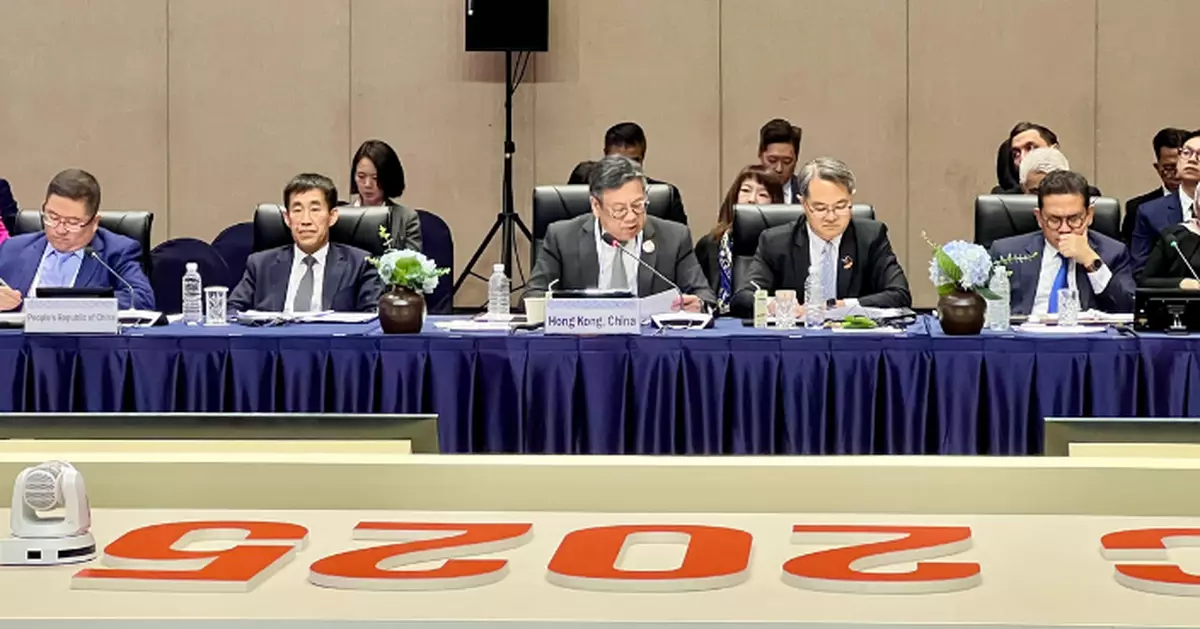 亞太經合組織貿易部長會議閉幕 聯合聲明關注全球貿易體系所面對挑戰