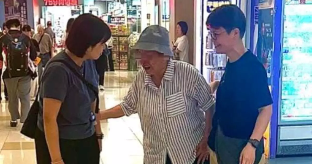 74歲腦退化婦失蹤警尋獲助與家人團聚 派定位器防再走失