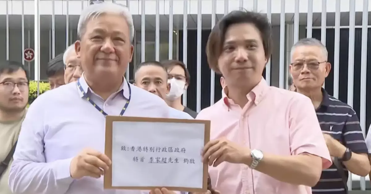 的士車主政府總部請願　促打擊「白牌車」以保障權益