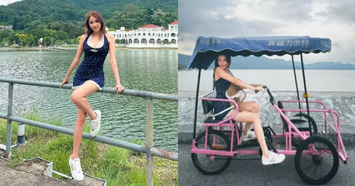 鄧凱文帶愛犬郊遊踩單車 貼身短裙盡騷美好身材