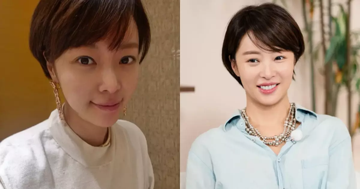 黃正音涉挪用公款被起訴 以42億韓元投資加密貨幣認罪辯解