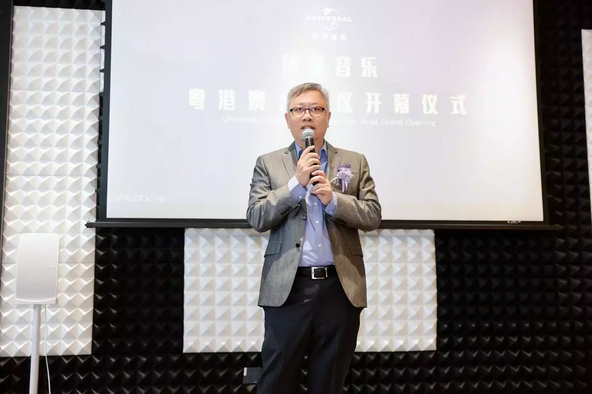 環球音樂香港董事總經理暨環球音樂大中華區高級副總裁陳志光致辭。